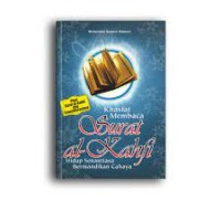 Khasiat membaca surat al-Kahfi : [hidup senantiasa bermandikan cahaya]