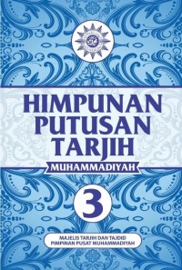 10 Jurus Terlarang