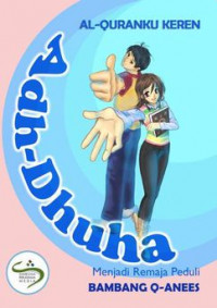 Adh-dhuha
