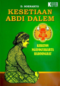 Kesetiaan abdi dalem