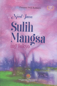 Sulih mangsa ing Tokyo