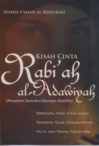 Kisah cinta Rabi'ah al - Adawiyah
