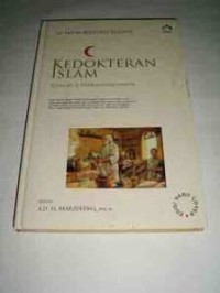 Kedokteran Islam