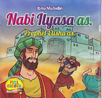 Nabi ilyas as. = prophet ilyas as.