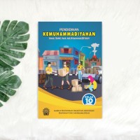 Pendidikan Kemuhammadiyahan 10