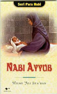 Nabi Ayyub