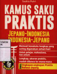 Kamus saku praktis : Jepang-Indonesia