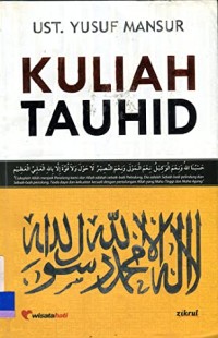 Kuliah tauhid